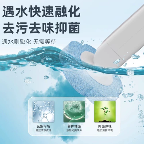 Одноразовый туалет для домашнего использования, сменная щетка, шлем, гигиенический комплект