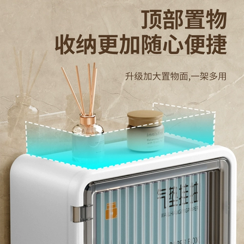 Водонепроницаемые большие влажные салфетки для умывания, туалетная бумага, коробка для хранения