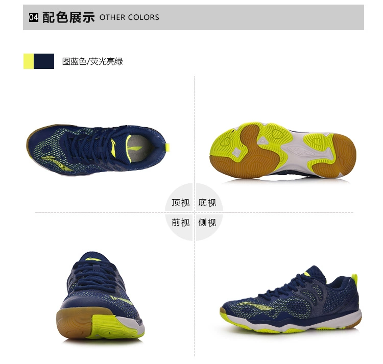 Giày cầu lông Li Ning mới 2018 Giày nam mùa xuân và mùa hè chống trượt hỗ trợ giày thể thao thoải mái mua giày thể thao