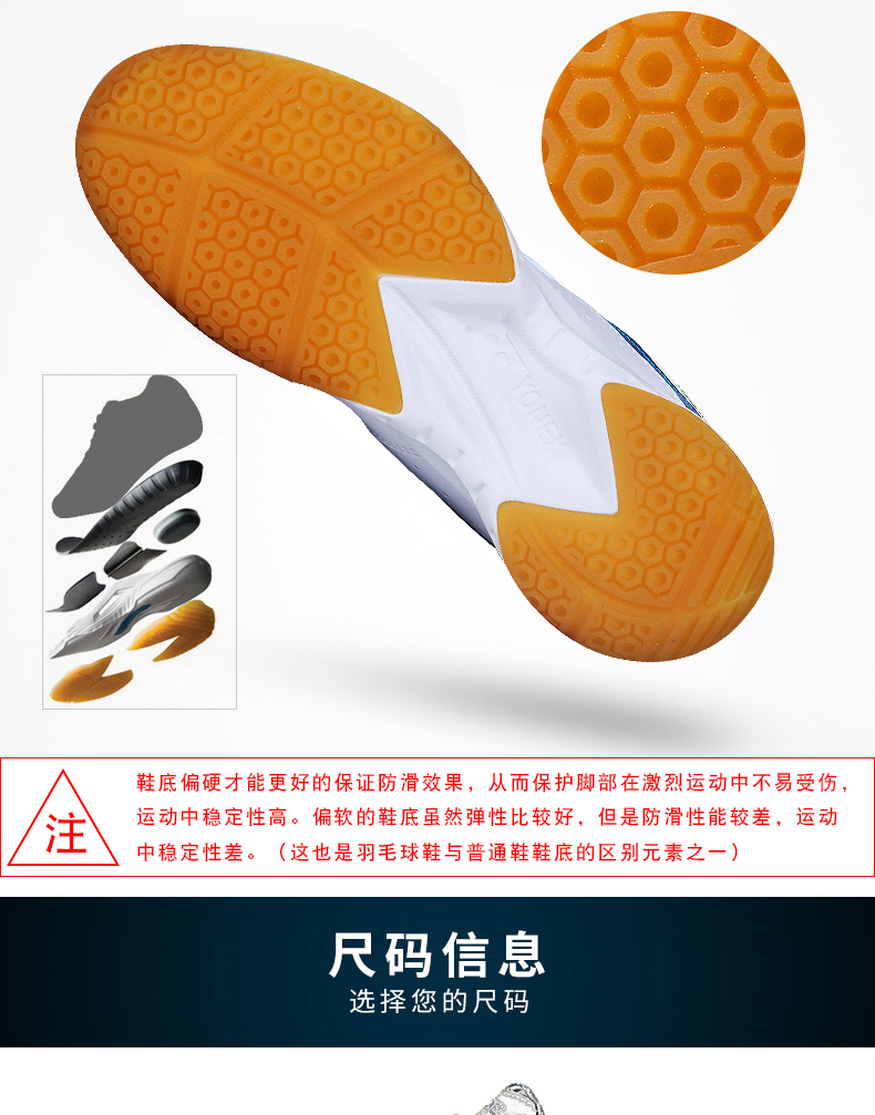 Trang web chính thức Giày cầu lông yonex chính hãng Yonex Giày nữ Giày yy giày thể thao siêu nhẹ thoáng khí chống trượt giày cầu lông nike