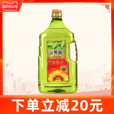 Betis sunflower seed olive edible vegetable blended oil 4L bottle