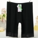 Quần short mùa hè Quần legging nữ modal quần mỏng bảo hiểm Chất béo cotton cotton cỡ lớn an toàn chống ánh sáng