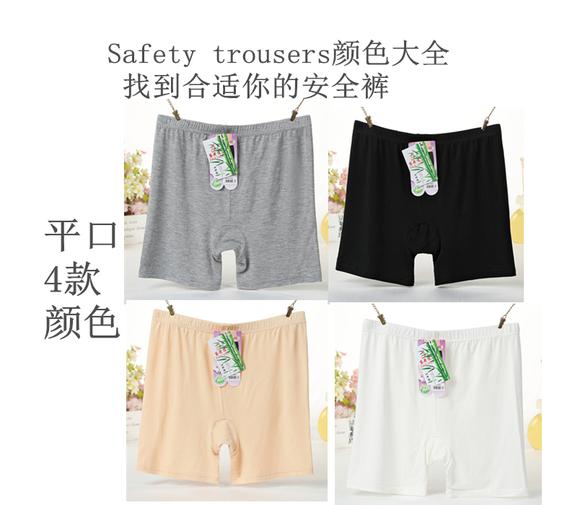 Ba điểm xà cạp chống ánh sáng an toàn quần short mùa xuân hè phụ nữ bảo hiểm quần thun phần mỏng cộng với góc tập tin sooc bò rách nữ