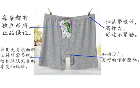 Ba điểm xà cạp chống ánh sáng an toàn quần short mùa xuân hè phụ nữ bảo hiểm quần thun phần mỏng cộng với góc tập tin sooc bò rách nữ