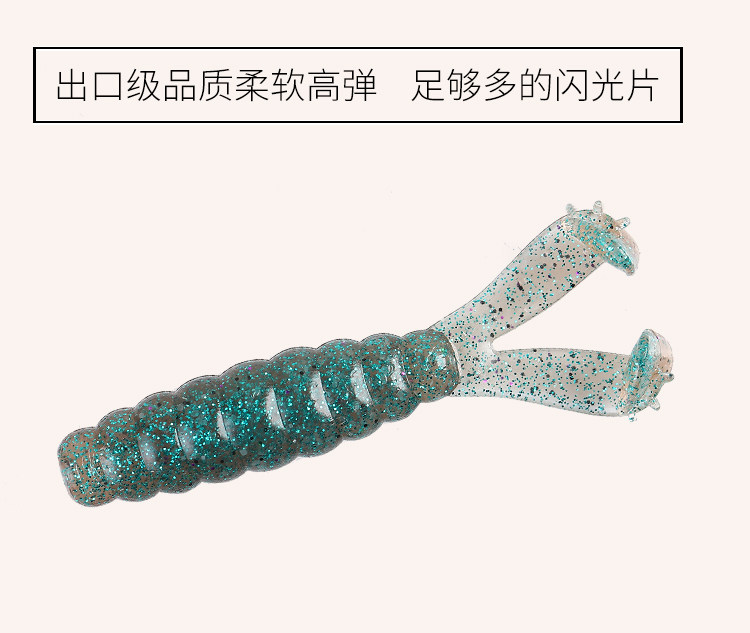 Дорожные суб- приманки 出口精品 浮水羊角t尾波动路亚软饵软虫铅头钩曲柄钩倒钓内德钓组 Luresalon