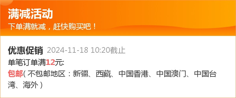 Дорожные суб- приманки 出口精品 浮水羊角t尾波动路亚软饵软虫铅头钩曲柄钩倒钓内德钓组 Luresalon