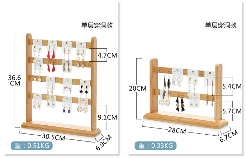 Giá treo bông tai gia đình treo bông tai bông tai giá treo đồ trang sức tre rắn gỗ trang sức trưng bày đạo cụ sáng tạo giá lưu trữ đồ trang sức - Vòng đeo tay Cuff