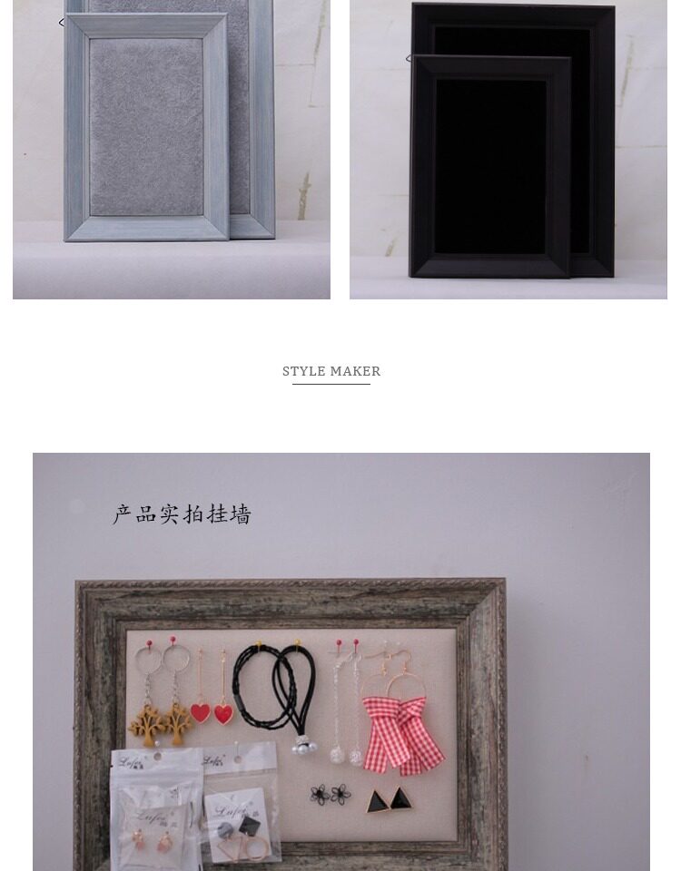 Boite à bijoux - Ref 3106640 Image 15