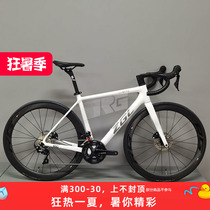 ZGL China Dragon CRB52N 105 fully internal travel endurance comprehensive comfort disc brake road bike