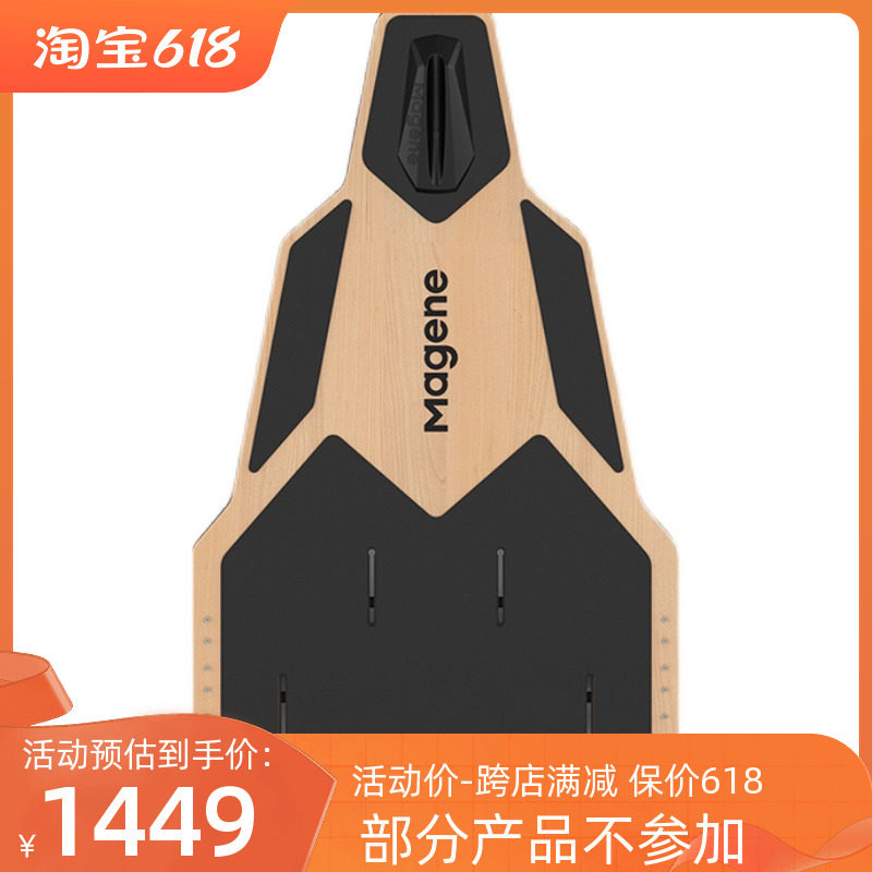 Maijin rocker board rock rocker frame with riding platform indoor training bicycle simulates real riding