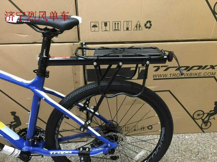 Porte-bagages pour vélo - Ref 2429020 Image 18