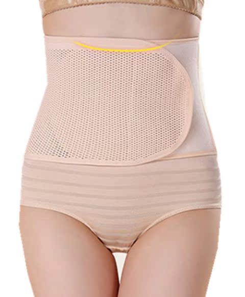 Thoải mái thoáng khí Thắt lưng ấm áp Thắt lưng Thắt lưng Eo Thắt lưng Velcro Sau sinh Bụng Thắt lưng Nữ Thân hình do lot nu
