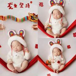 Dragon Newborn Photos Photo Costume New Year Dragon A Photo Studio Baby Full Moon Shining Clothing props