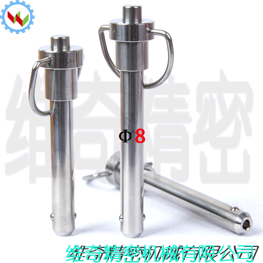 Precision R-type quick release pin Ball head lock pin Safety pin Button-type latch Plug-out pin Quick release lock pin Steel ball pin