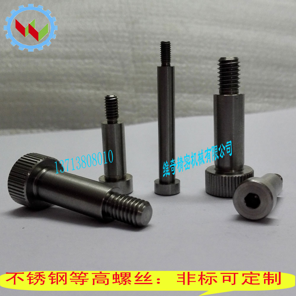 SMSB stainless steel external thread type contour bolt Stainless steel plug hit contour screw Hexagon screw