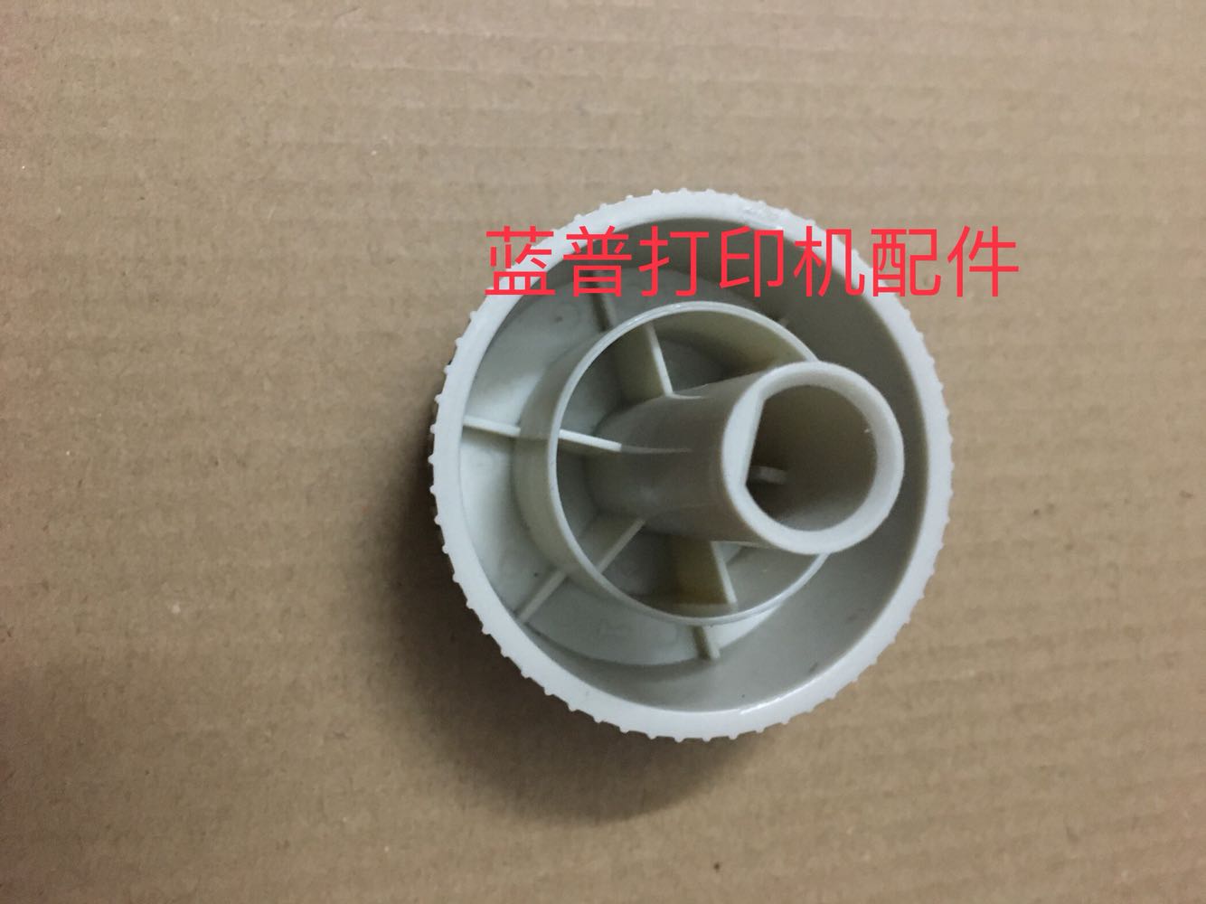 JOLIMARK Inmei LQ-350K 380K 300k 590k Printer Accessory Feed Knob Handle