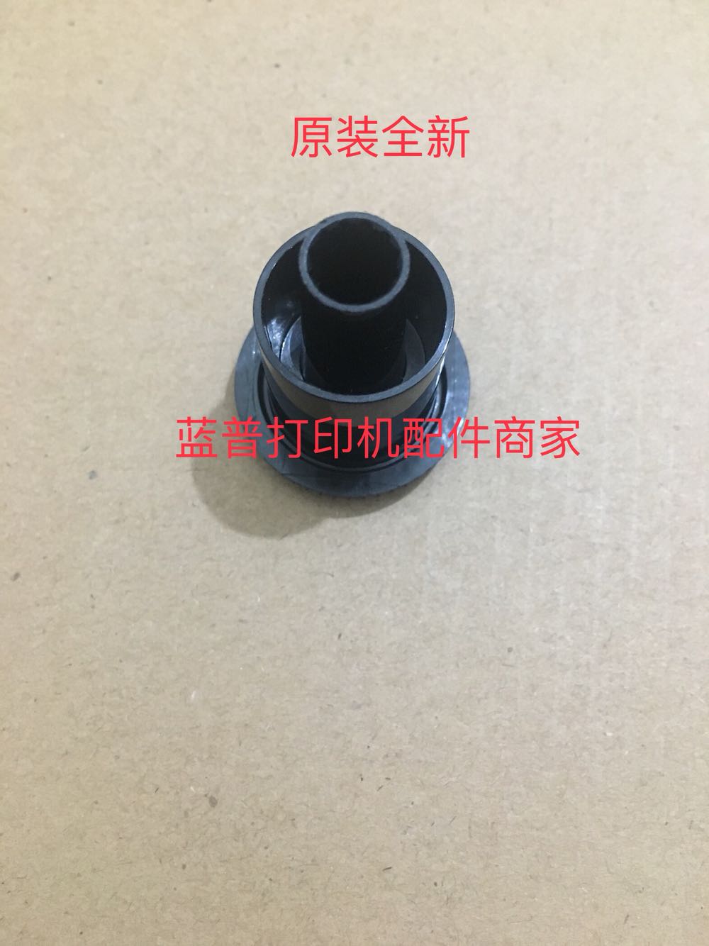 Original HP HP 7610 7612 scanning platform drives the feeder gear drive gear shaft