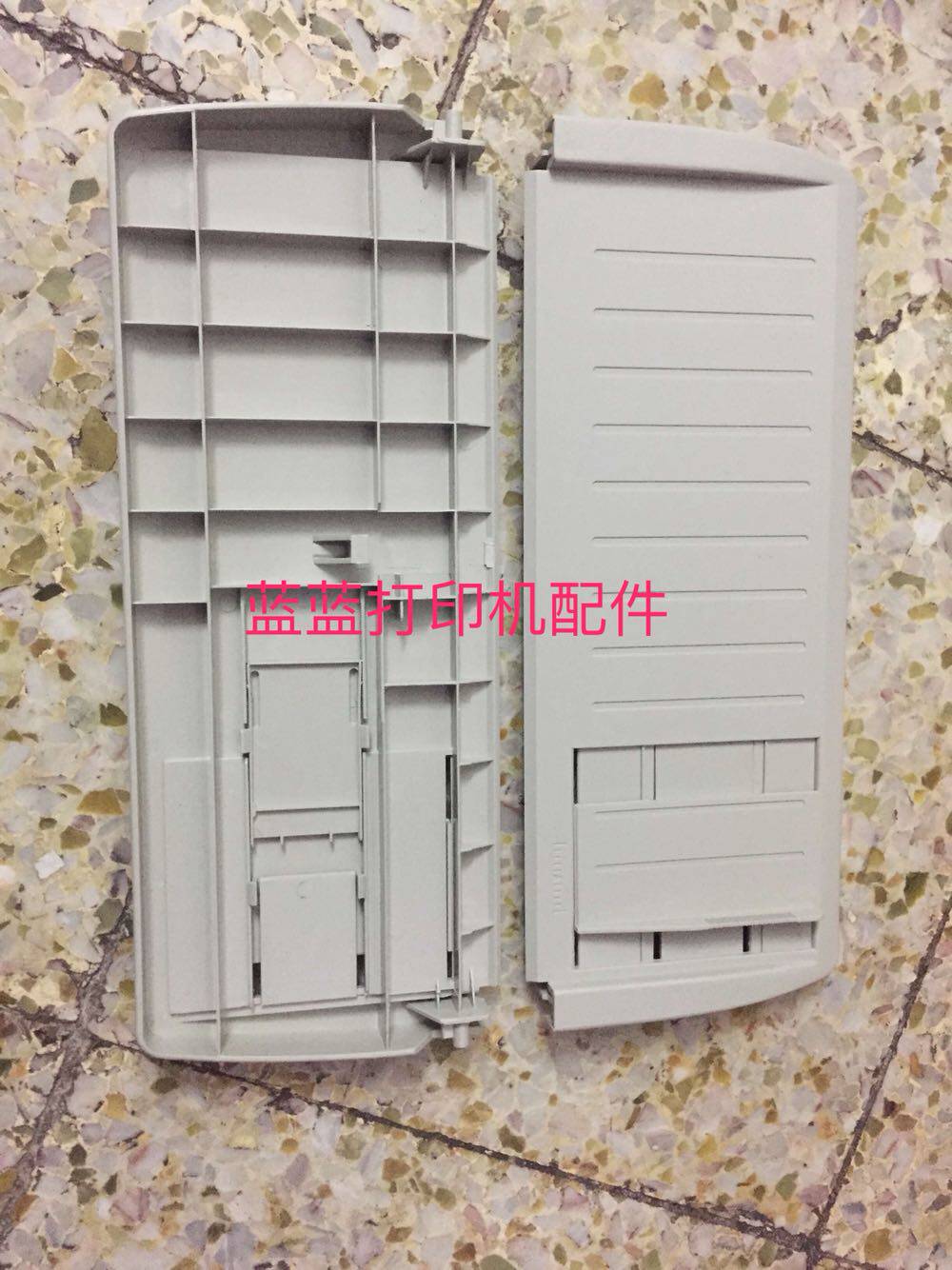 New original fit Fujitsu DPK750 760770 into cardboard guide cardboard print machine accessories