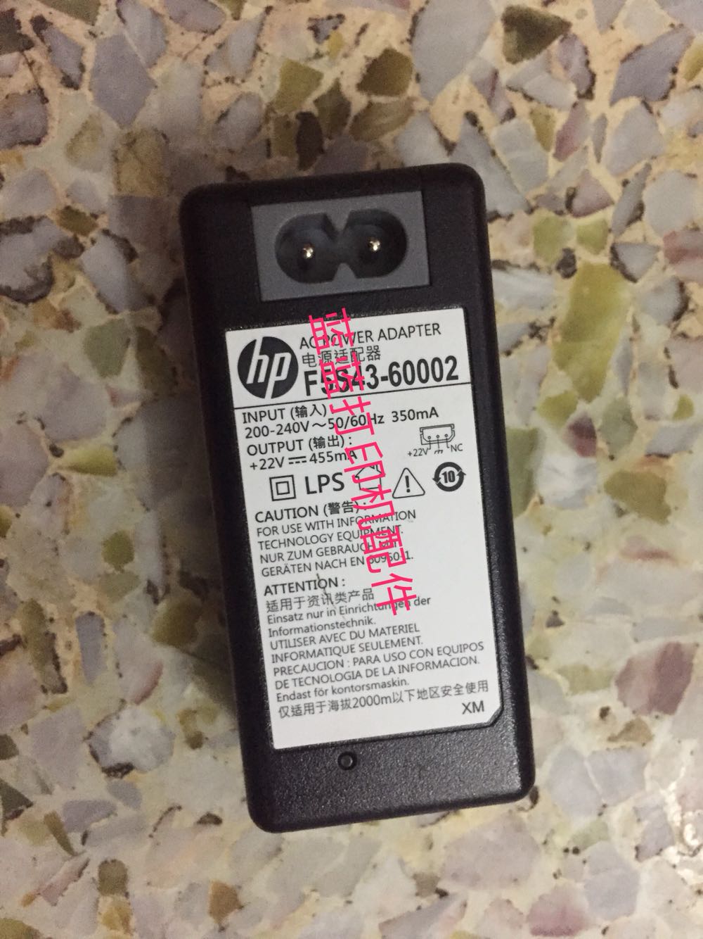 HP 3830 Power 3830 4518 3548 4648 3548 HP DeskJet3838 Power Supply