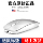 Подходит для ноутбука Apple MacBook wireless pro Bluetooth air mouse M1 mute M2 M3 M4 mini 0