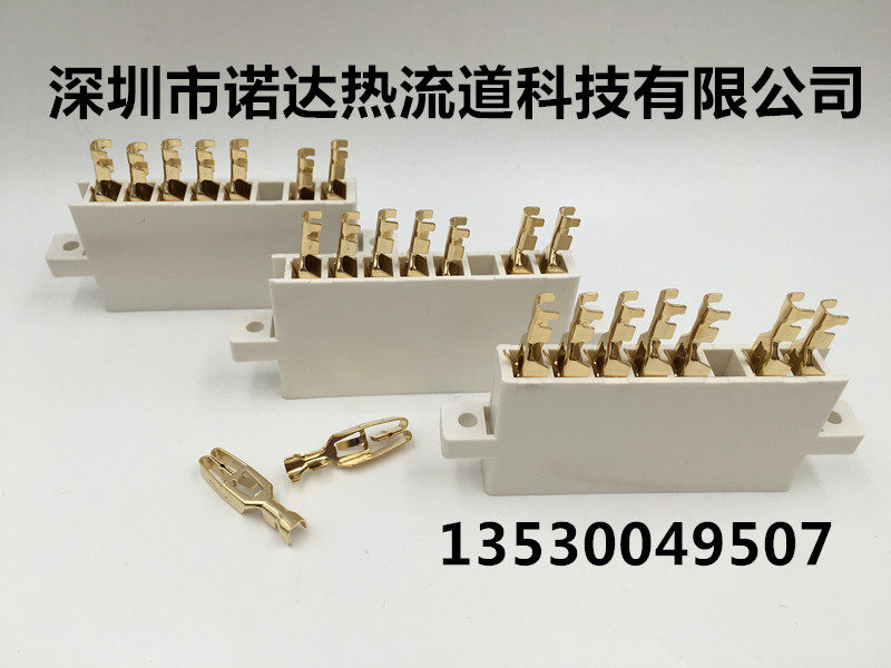 Manufacturers direct sales hot runner temperature control box accessories AMP terminal platings fingers temperature control meter plug-in