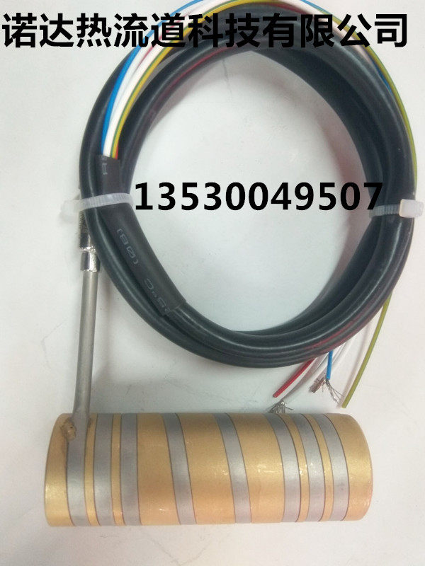 Mold accessories copper cover heater inlaid copper heating runner heating ring coil conductor