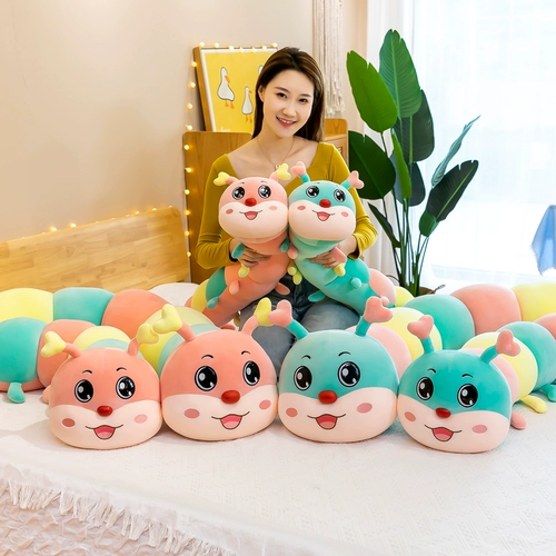 Разноцветная плюшевая игрушка для сна, подушка, милая тряпичная кукла, гусеница