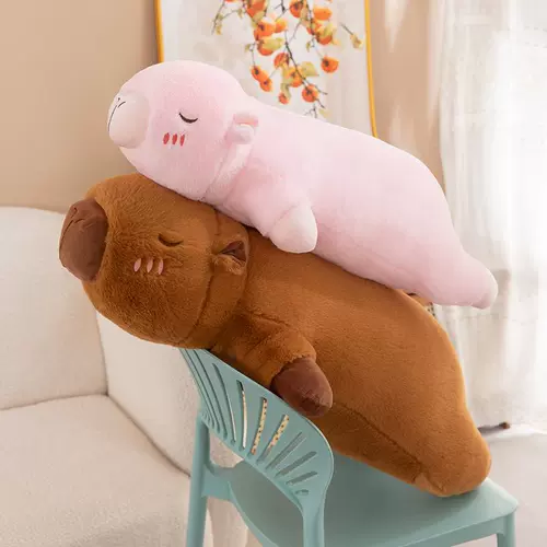 Подушка, кукла, плюшевая игрушка, подарок девушке