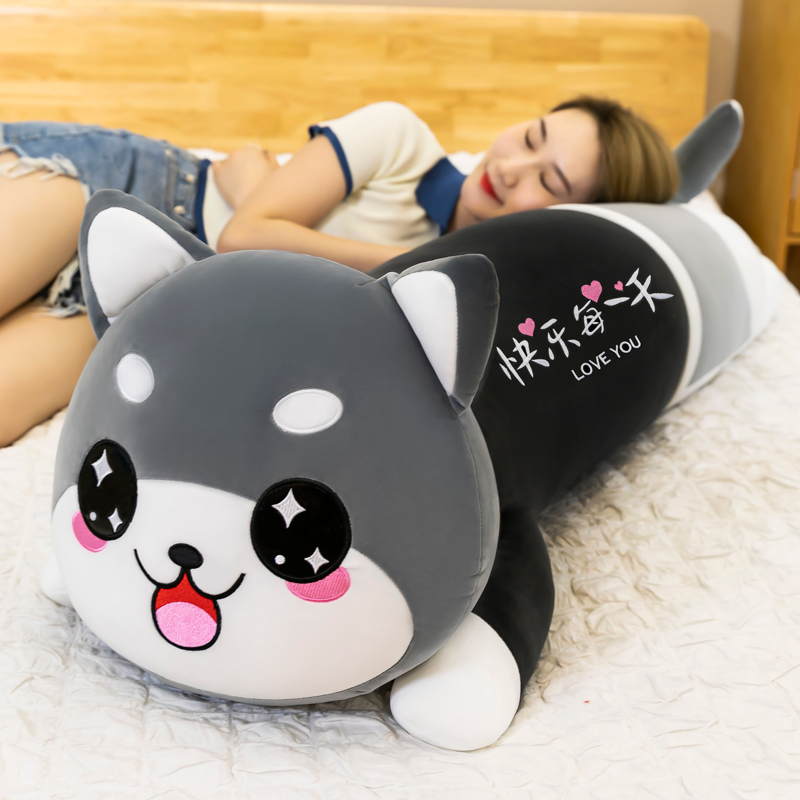Husky doll rag doll cute plush toy girl doll bed sleep with you pillow boy models