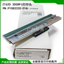 Brand new original ZT620 300dpi print head P1083320-016 barcode printer nozzle printing head