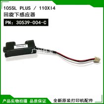 New original 105SL PLUS 110XI4 maneuver lower sensor 30539-004-c stripping sensor line