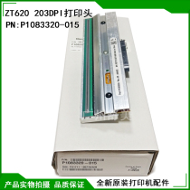 Brand new original ZT620 200 203DPI print head P1083320-015 label printer printing head