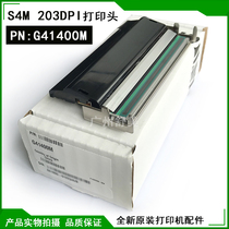 New original S4M 203dpi 200DPI print head G41400M barcode label printing mark needle
