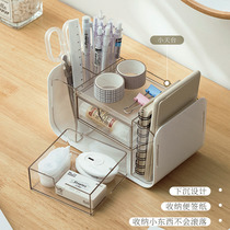 ins creative pen holder desk desktop stationery debris large capacity storage box office station light and luxurious pen barrel swing piece