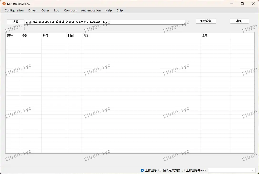 Miflash.webp