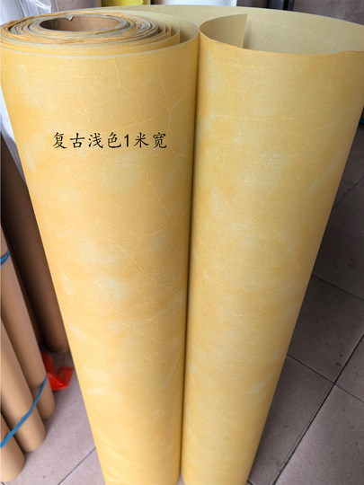 Lampshade Paper Retro Handmade Parchment Paper Pvc Sticker Yellow Door and Window Decoration Props Material Chinese Translucent Paper