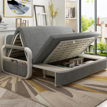 Versatile sofa bed Dual-purpose living-room Foldable Living room Double small family Type 02 Jane about 1 5 m Removable Wash