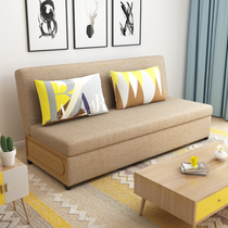 Nordic small household type push-pull dual-use foldable living room multifunction 1 5 m single double 1 8 latex sofa bed