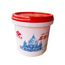 Slurry King King for construction sand slurry King King high efficiency cement lime liquid barrel concentration