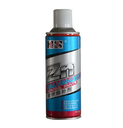 Hao Sheng Galvanized Repair Spray Galvanized Sheet Galvanized Surface Treatment Galvanized Hand Spray Paint Hand-swept Paint Spray Tank