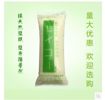 Environmental protection Yabo glutinous rice glue bamboo charcoal base film set accessories wallpaper glue Japanese glue wet glue wall paper glue