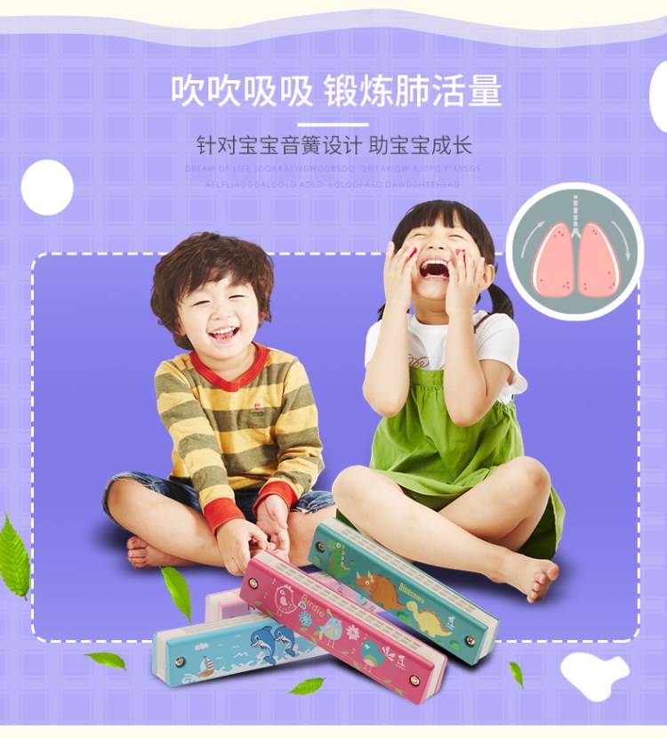 Mới trẻ em hoạt hình nhịp điệu người mới bắt đầu nhạc cụ sinh viên cậu bé cô gái trẻ em đồ chơi bằng gỗ - Đồ chơi nhạc cụ cho trẻ em dan organ cho be