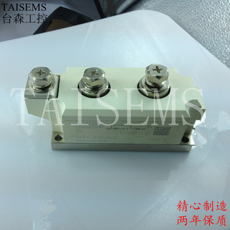 Cimencon New Semiconductor Control Rectifier Module SKKT500 SKKT500 16E 16E 16E SKKT330 SKKT273 SKKT273