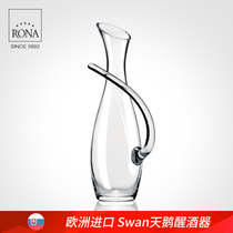 RONA wine decanter home creative light luxury crystal glass wine dispenser hotel European commercial handmade wine bottle