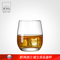 RONA crystal glass flat bottom Cup Slovakia imported heat-resistant water cup hotel table water cup whiskey Cup