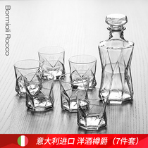 Italian imported wine glass wine set set glass cup whisky glass cup whisky wine cup decanter 7-piece set