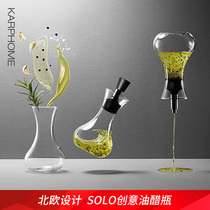 Nordic kitchen supplies small oil jar soy sauce vinegar creative seasoning bottle glass transparent oil pot household oyster sauce leak proof