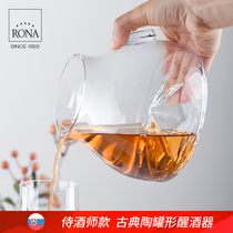 RONA red wine quick decanter household European creative crystal glass wine dispenser wine set wine container