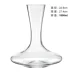 Rona Lorna pha lê thủy tinh decanter rượu vang châu Âu decanter rượu vang shaker rót rượu - Rượu vang ly rượu vang cao cấp Rượu vang