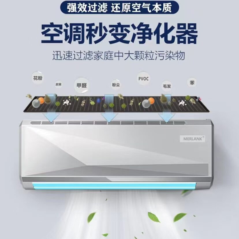 海洋居家用品
